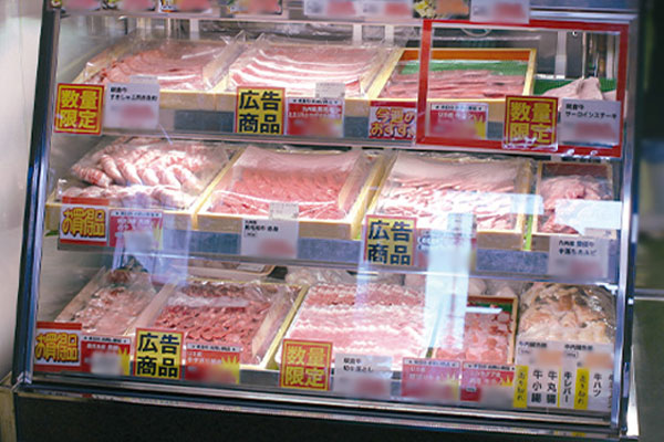 徹底した衛生管理と確かな加工技術