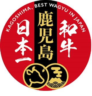鹿児島和牛日本一